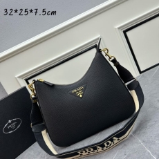 Prada Hobo Bags